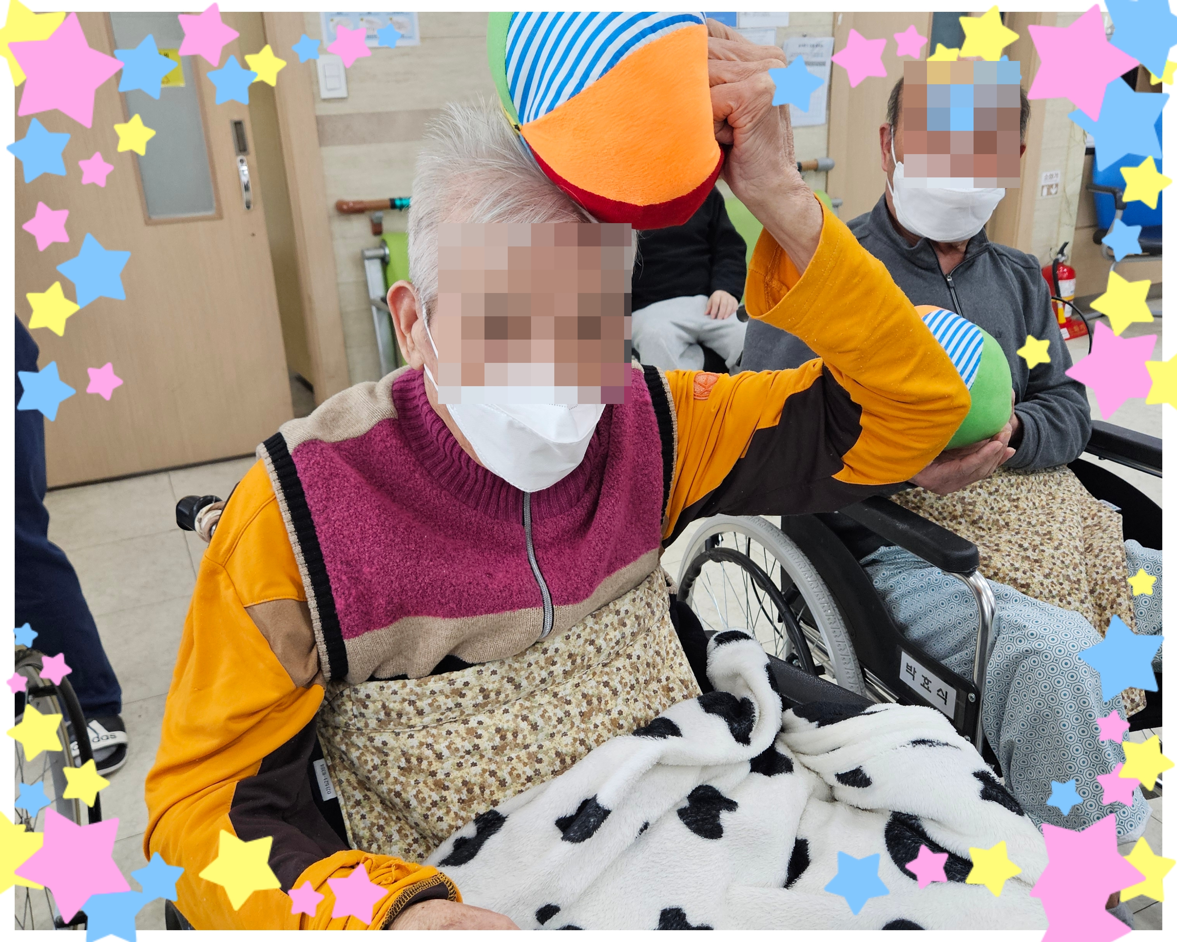 엄성학 어르신.jpg