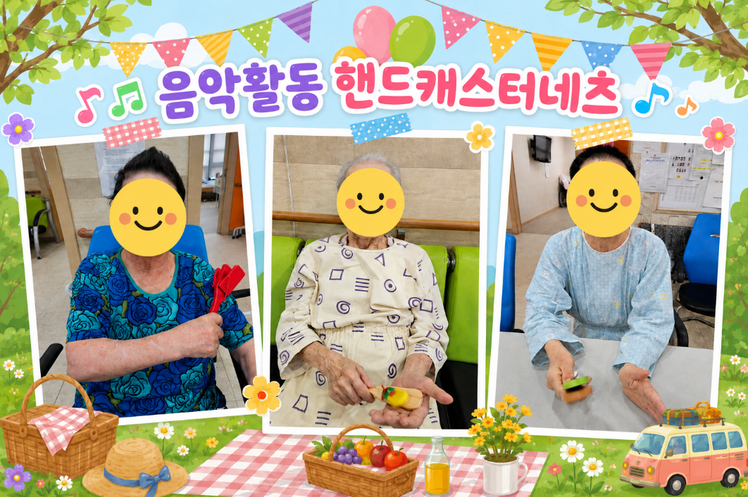 올리기2.png